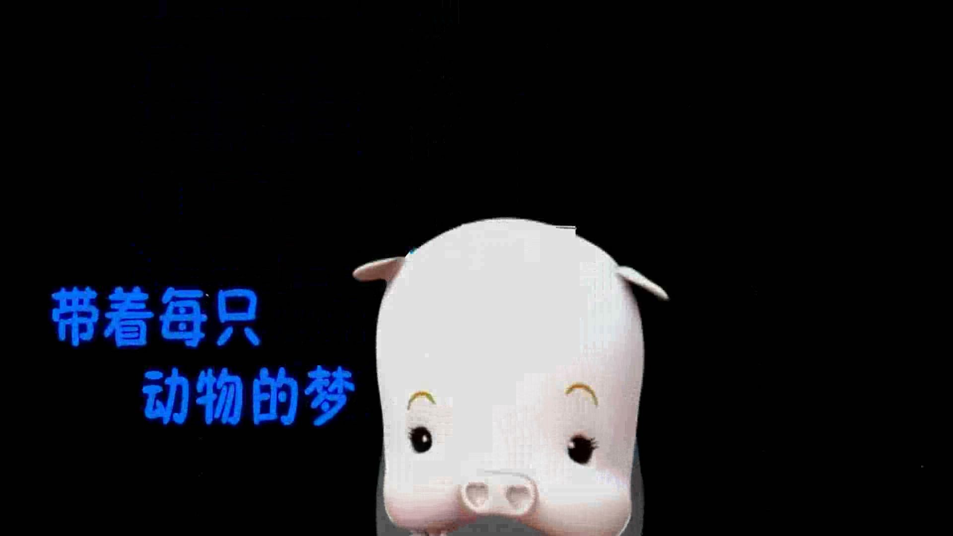 河北京科动物药业有限公司
